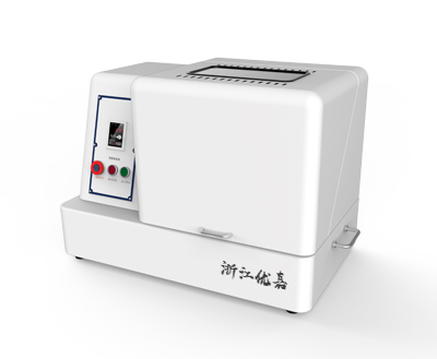 1666328250196811.jpg 行星式球磨儀