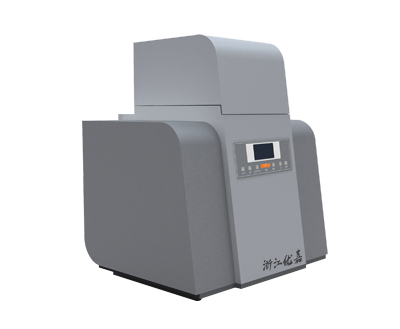 三維冷凍研磨機 三維冷凍研磨機